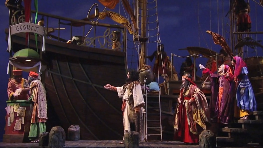 იოანე : მიუზიკლი  ქართულად -  Jonah: The Musical