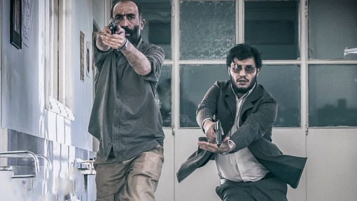 სისხლის კვალი  ქართულად -  Trace of Blood