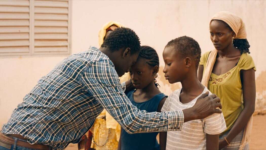 ამინი  ქართულად -  Amin