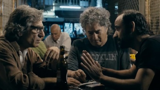 კეთლშობილი ველური  ქართულად -  Noble Savage