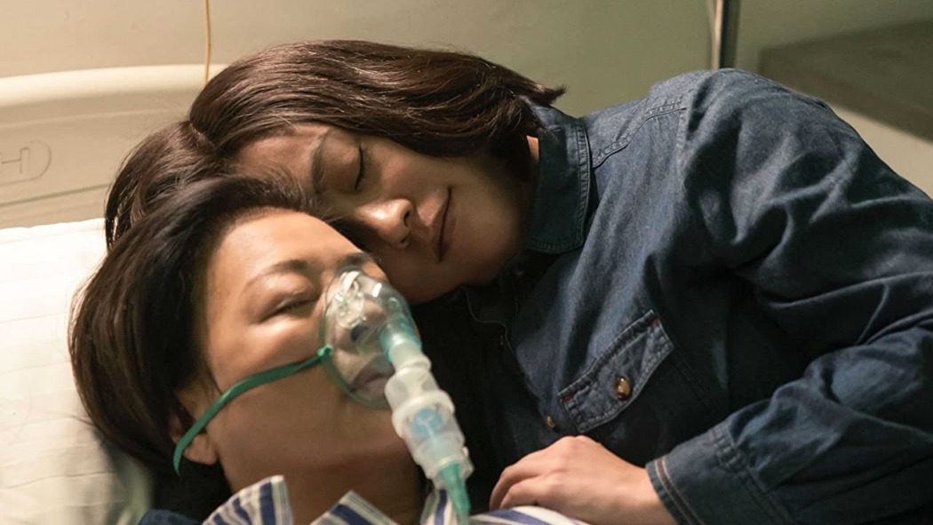 გაზაფხული  ქართულად -  Spring Tide