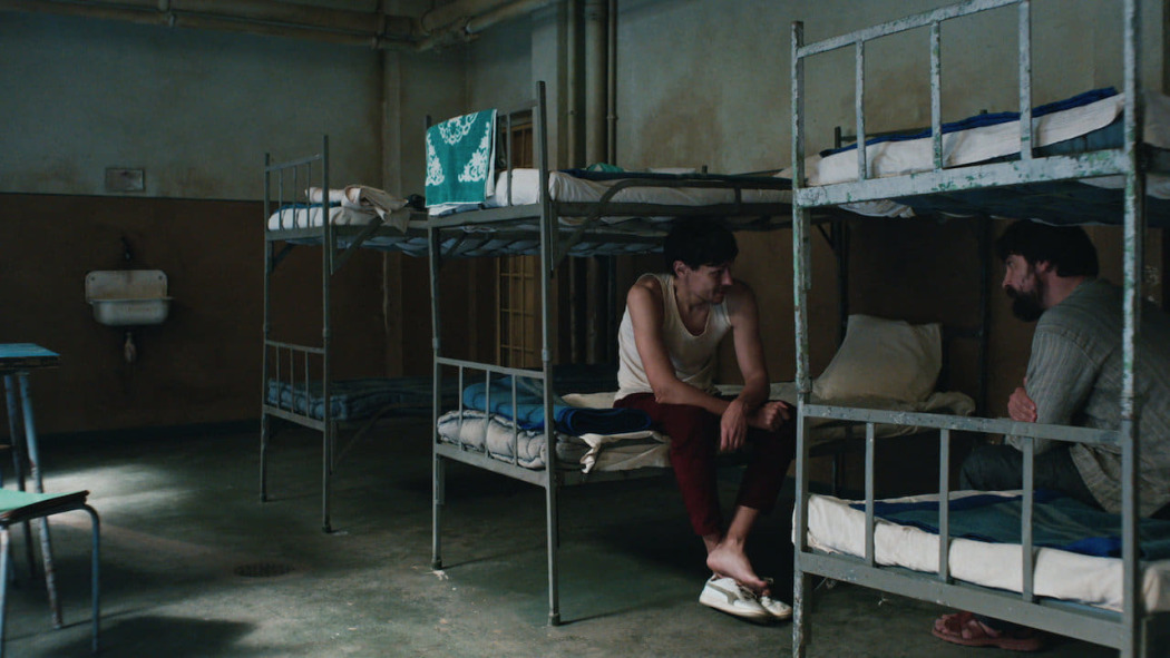 პატიმრობა  ქართულად -  Arest