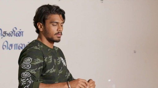 უტრაანი  ქართულად -  Utraan