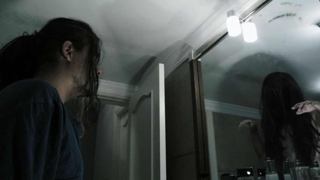 ლევინი  ქართულად -  Levine