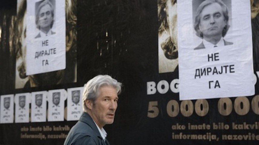 ჰანტის ნადირობა  ქართულად -  The Hunting Party