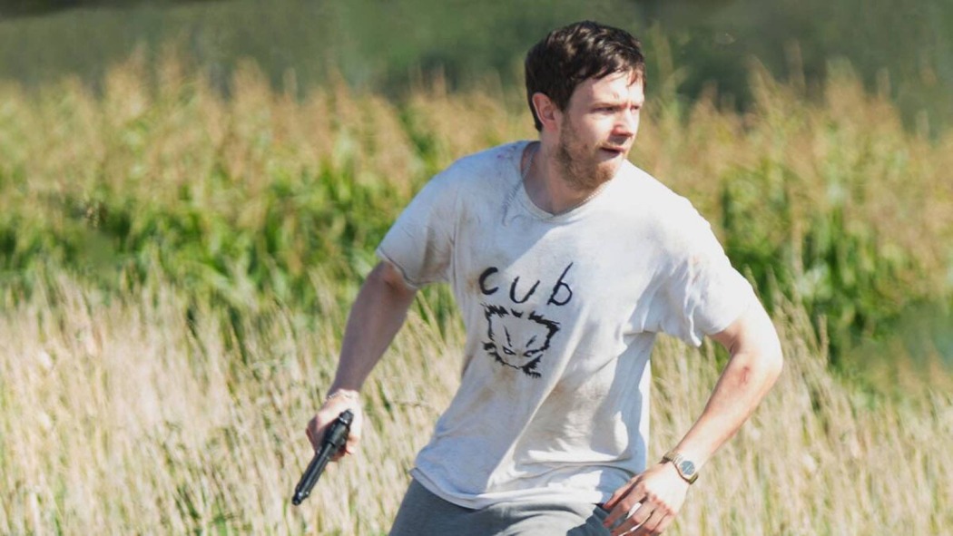 ჩახმახი  ქართულად -  Hammer