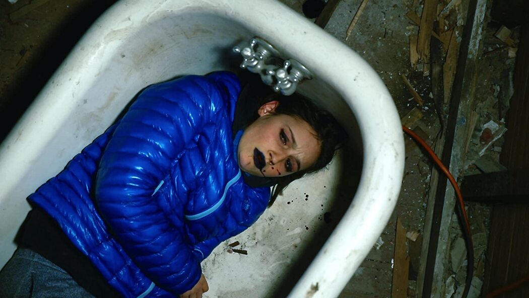 რაც უფრო  ღრმად თხრი  ქართულად -  The Deeper You Dig