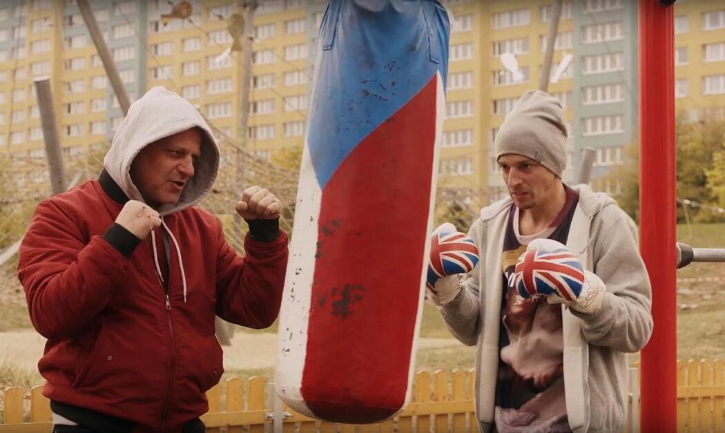 ნეიშენალ სთრით  ქართულად -  National Street