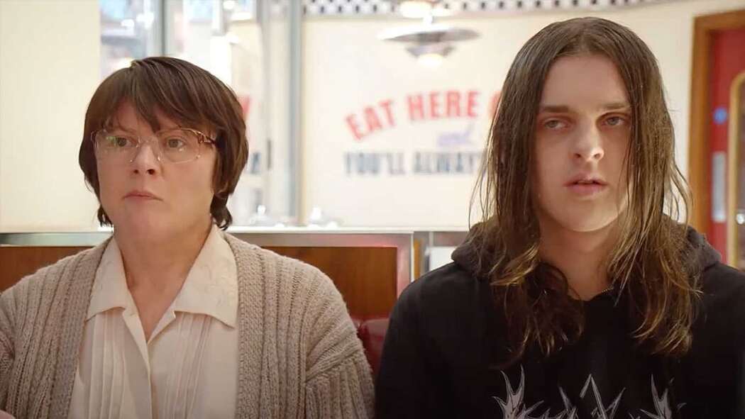 ბაგნოლდის ზაფხულის დღეები.  ქართულად -  Days of the Bagnold Summer