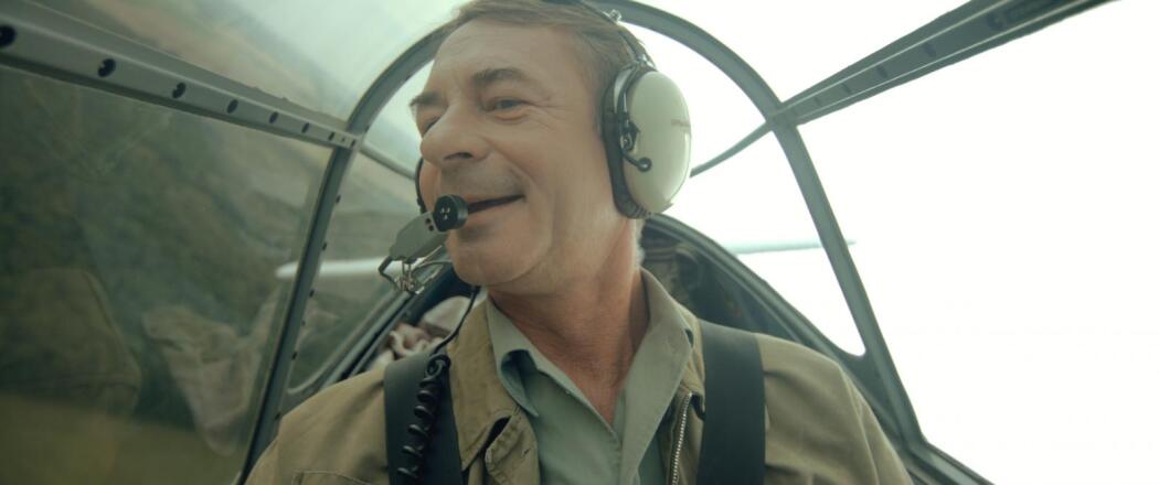 სკამერი  ქართულად -  Narusitel