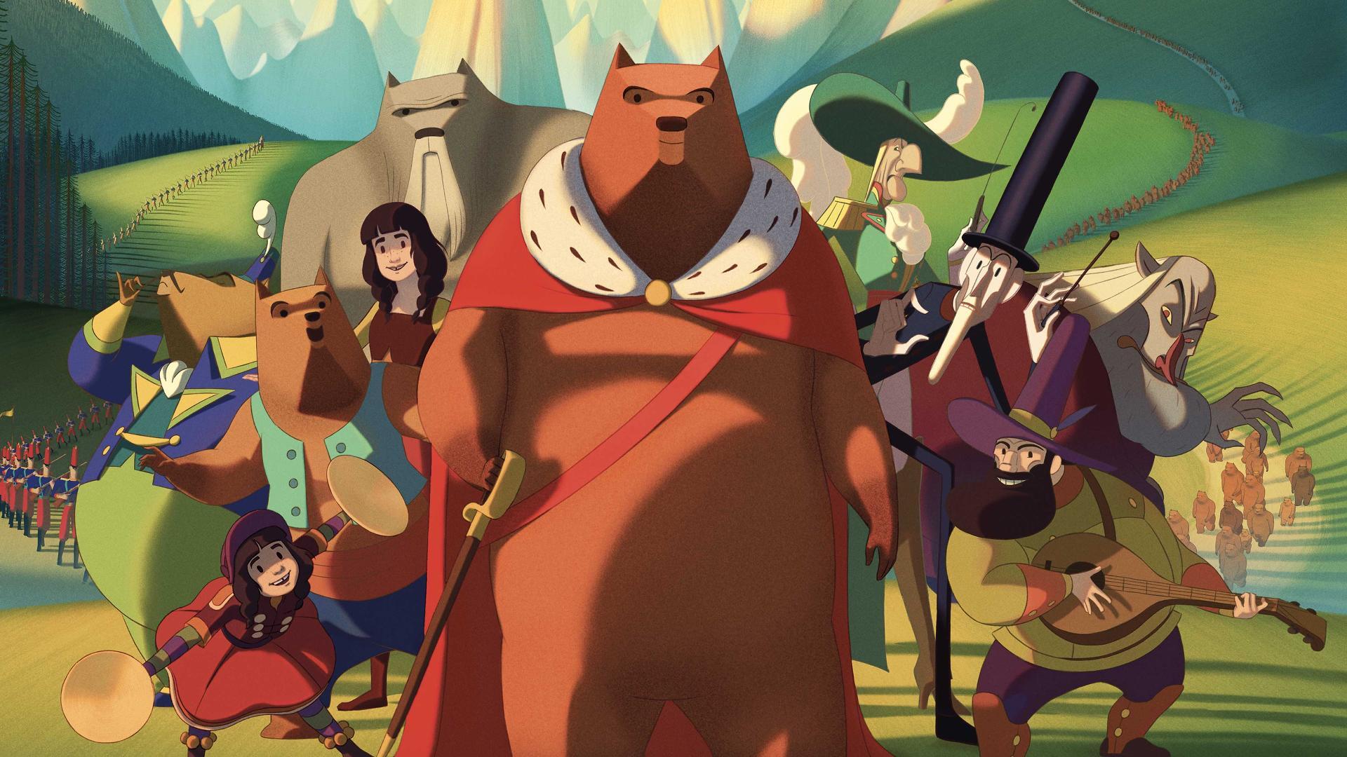 დათვების ცნობილი შეჭრა სიცილიაზე.  ქართულად -  The Bears Famous Invasion of Sicily