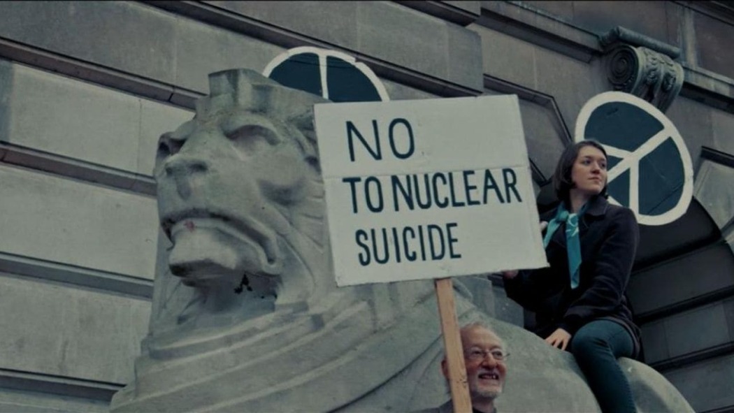 სოჰოს დინება  ქართულად -  Adrift in Soho