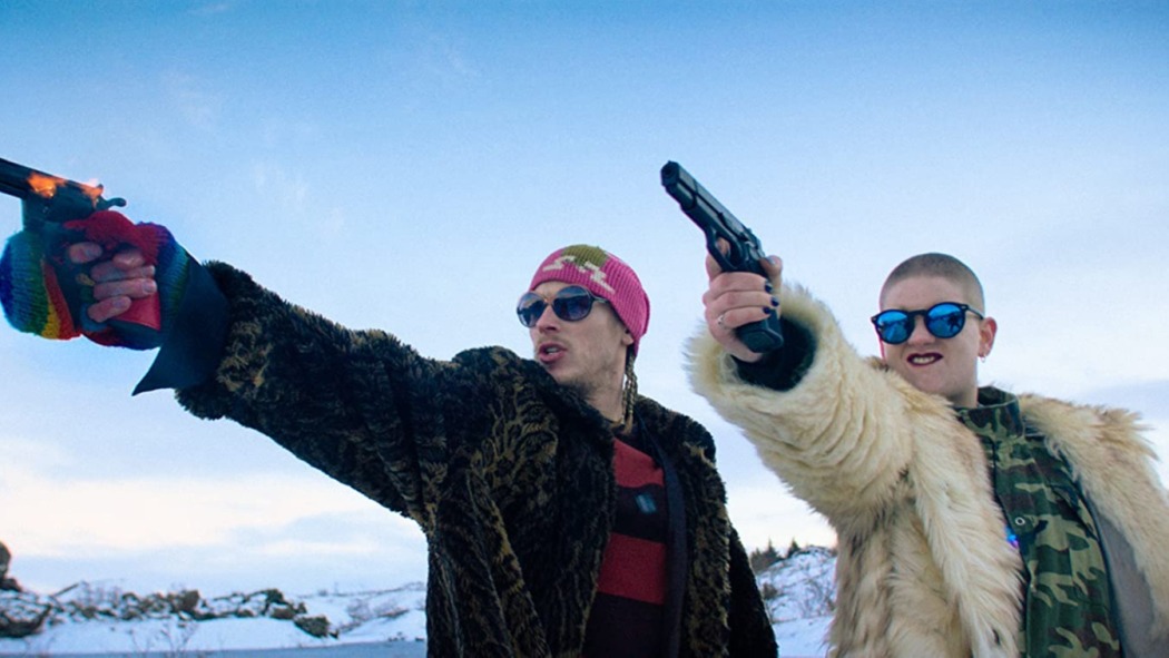 ისლანდიიდან ედემისკენ  ქართულად -  From Iceland to Eden