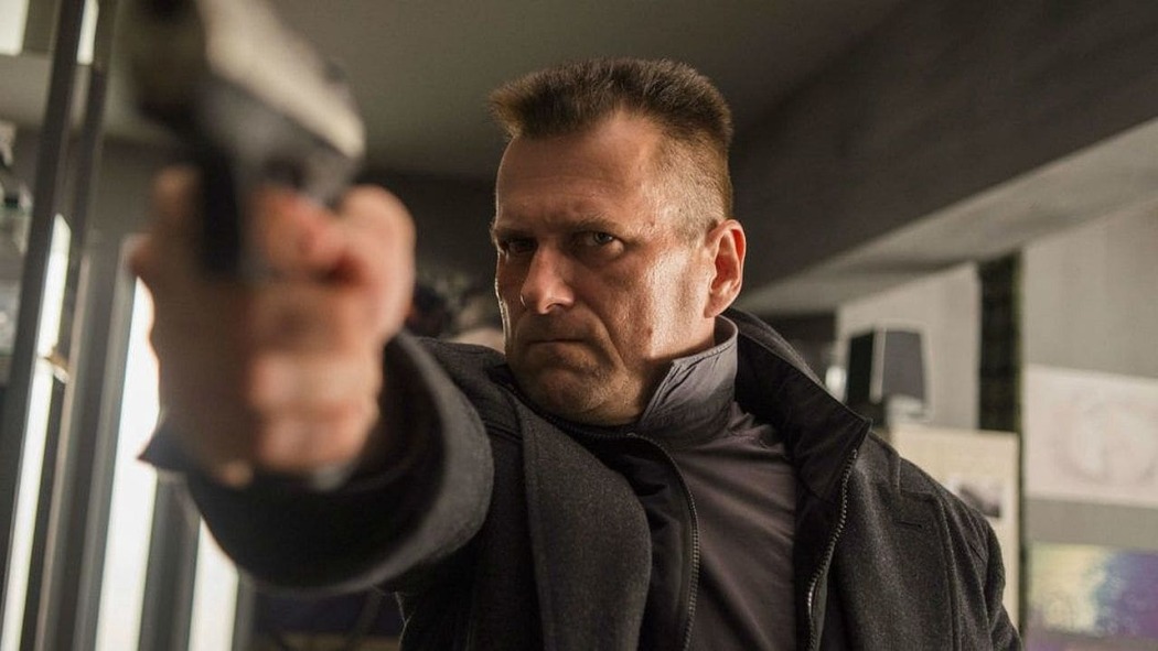 ტრეზორი  ქართულად -  Vault