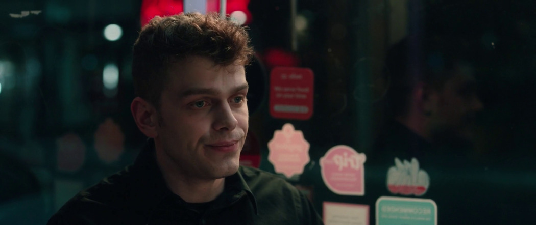 განშორება  ქართულად -  The Departure