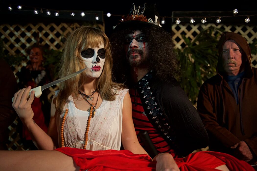 სამსხვერპლო  ქართულად -  Sacrificial