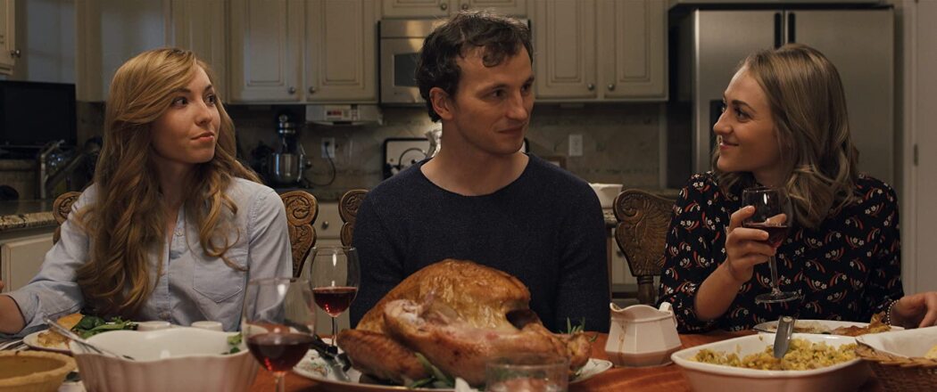 მეორადი გულები  ქართულად -  Secondhand Hearts