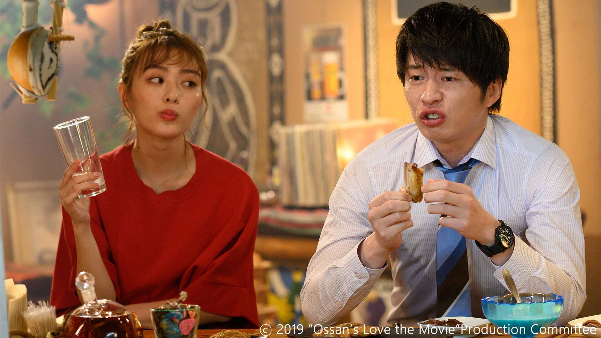 ოსანის სიყვარული: სიყვარული ან სიკვდილი  ქართულად -  Ossans Love: Love or Dead