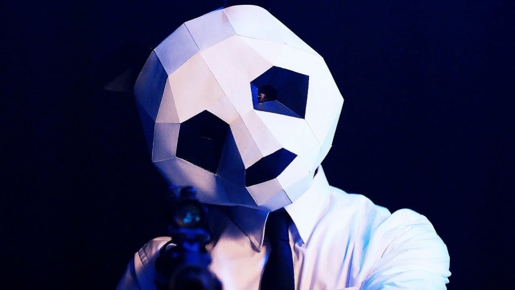 გასართობი პარკი  ქართულად -  Funhouse