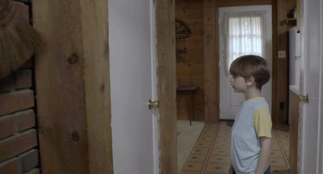 სატყუარა  ქართულად -  The Luring