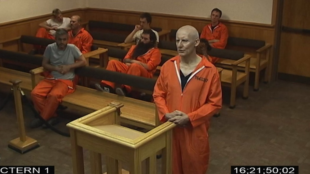 ცარიელი ლითონი  ქართულად -  Empty Metal