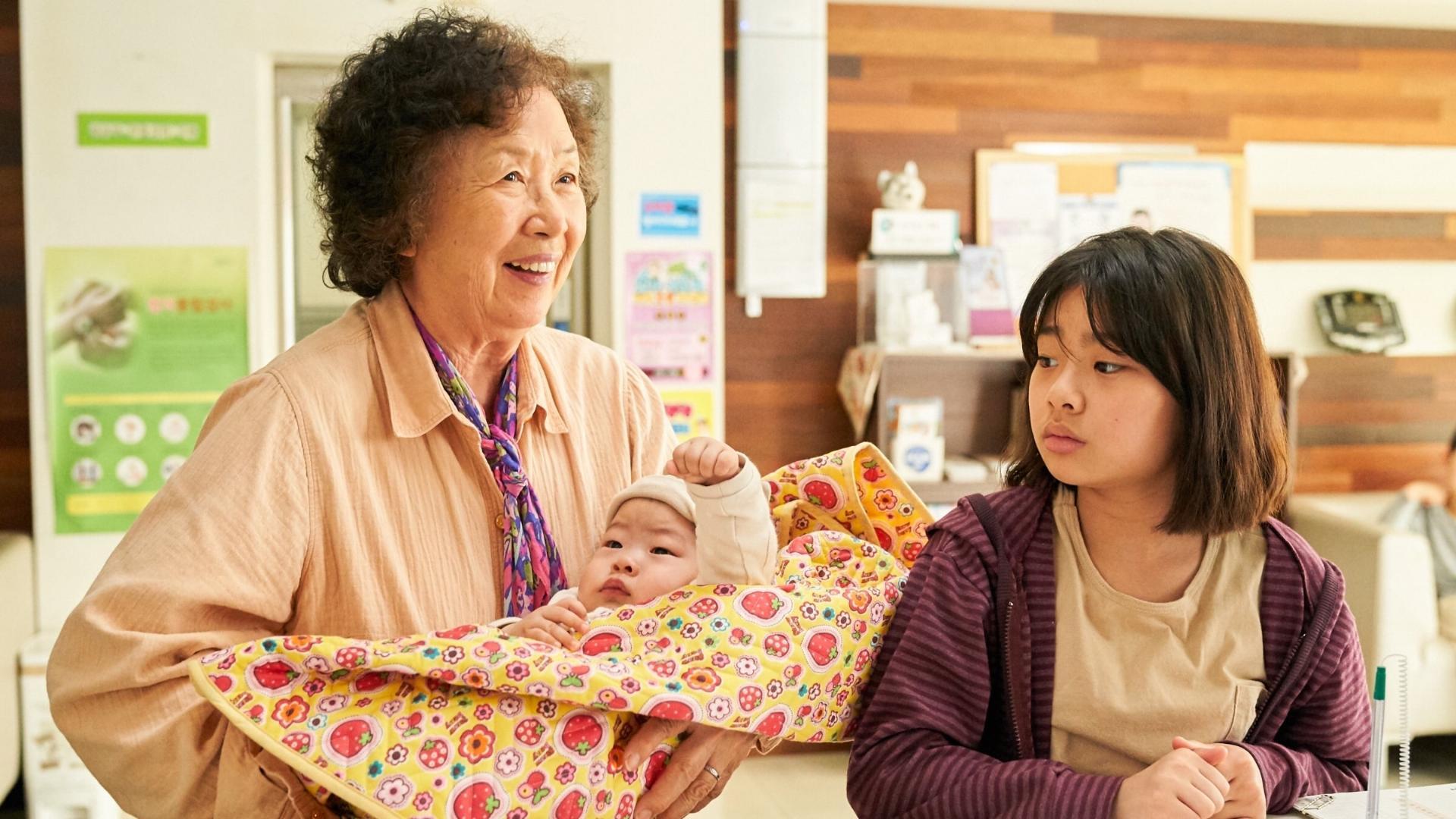 პატარა პრინცესა  ქართულად -  A Little Princess