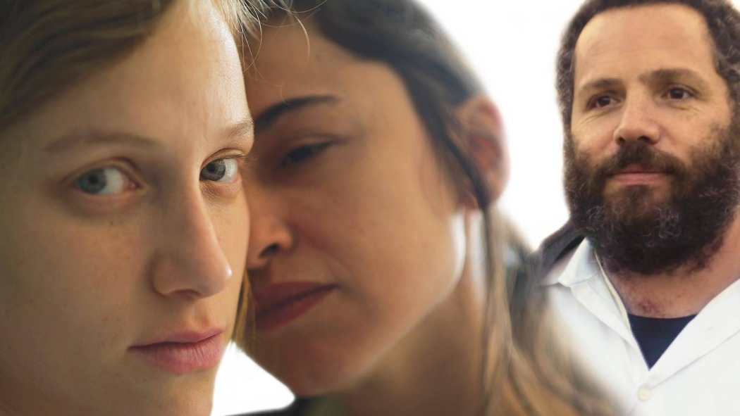 წითელი ხბო  ქართულად -  Red Cow