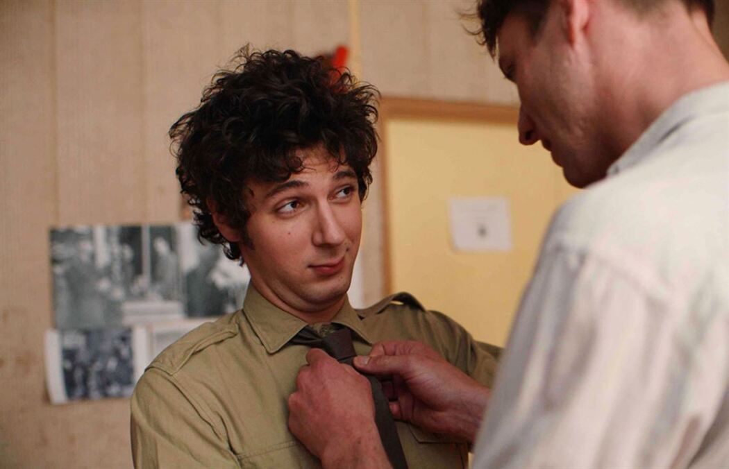 ჩემი დიდების დღეები  ქართულად -  My Days of Glory