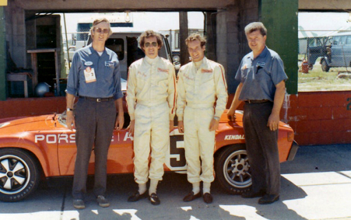 ჰარლი  ქართულად -  Hurley