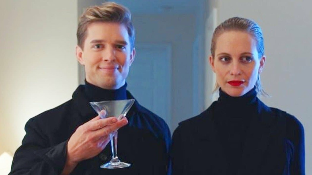 ჯაშუშური ინტერვენცია  ქართულად -  Spy Intervention