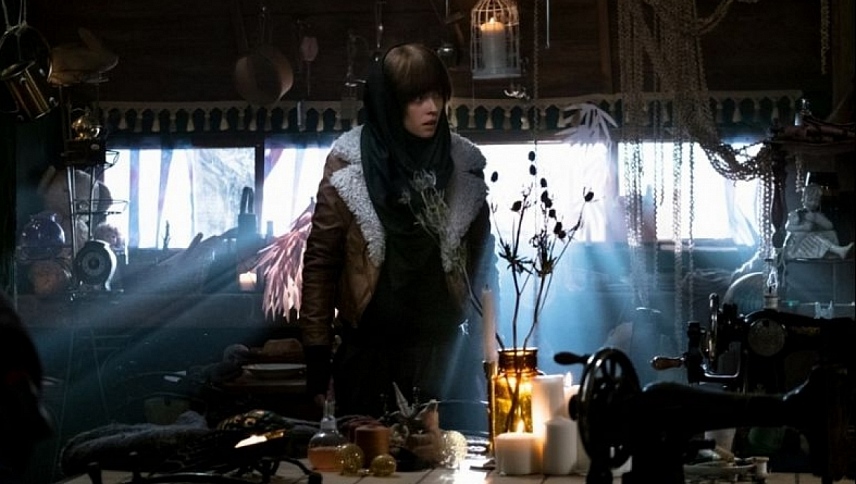 ებიგეილი  ქართულად -  Abigail