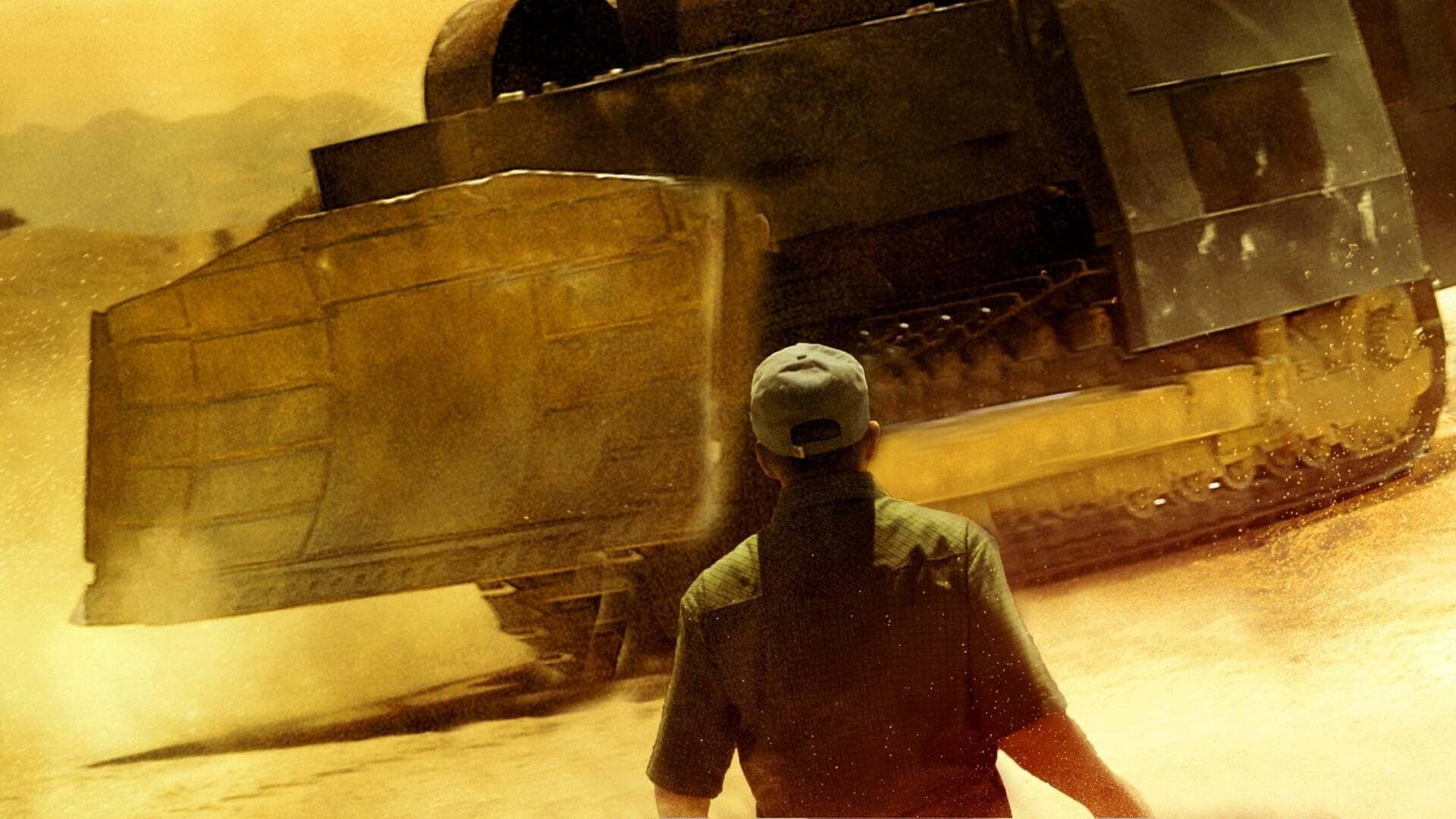 სვლა  ქართულად -  Tread