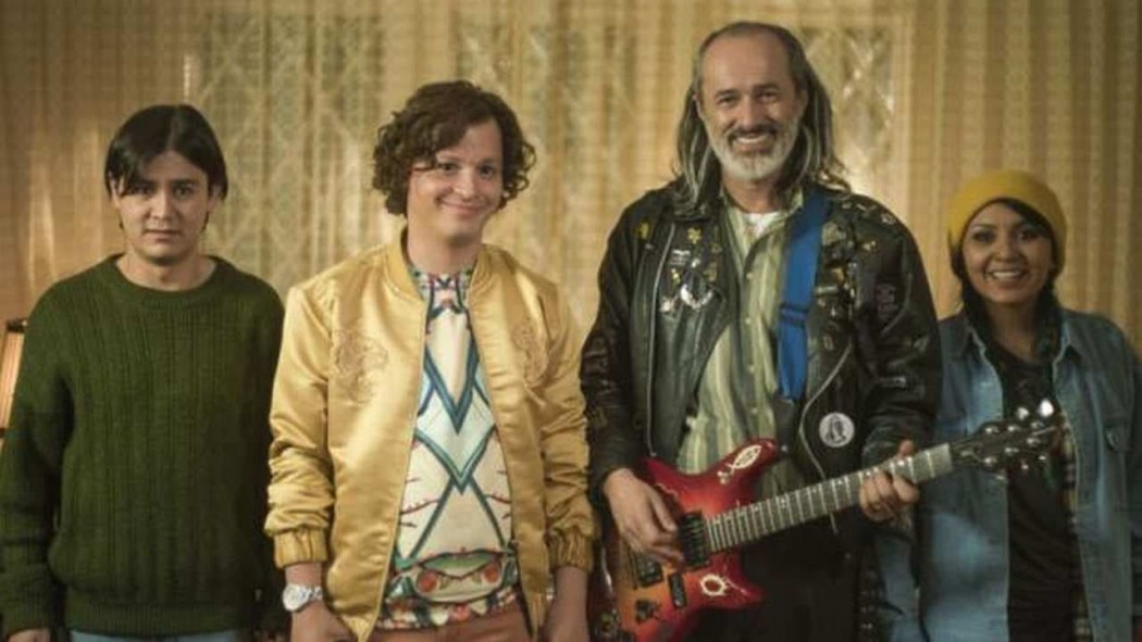 ეძღვნება ჩემს ყოფილს  ქართულად -  Dedicada A Mi Ex