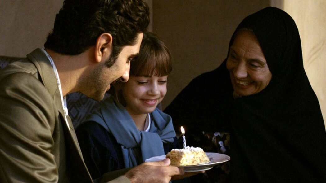 ხვალიდან თავისუფლები ვართ  ქართულად -  Tomorrow We Are Free