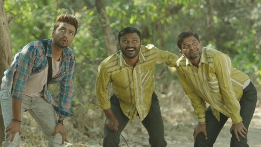 რევა  ქართულად -  Reva