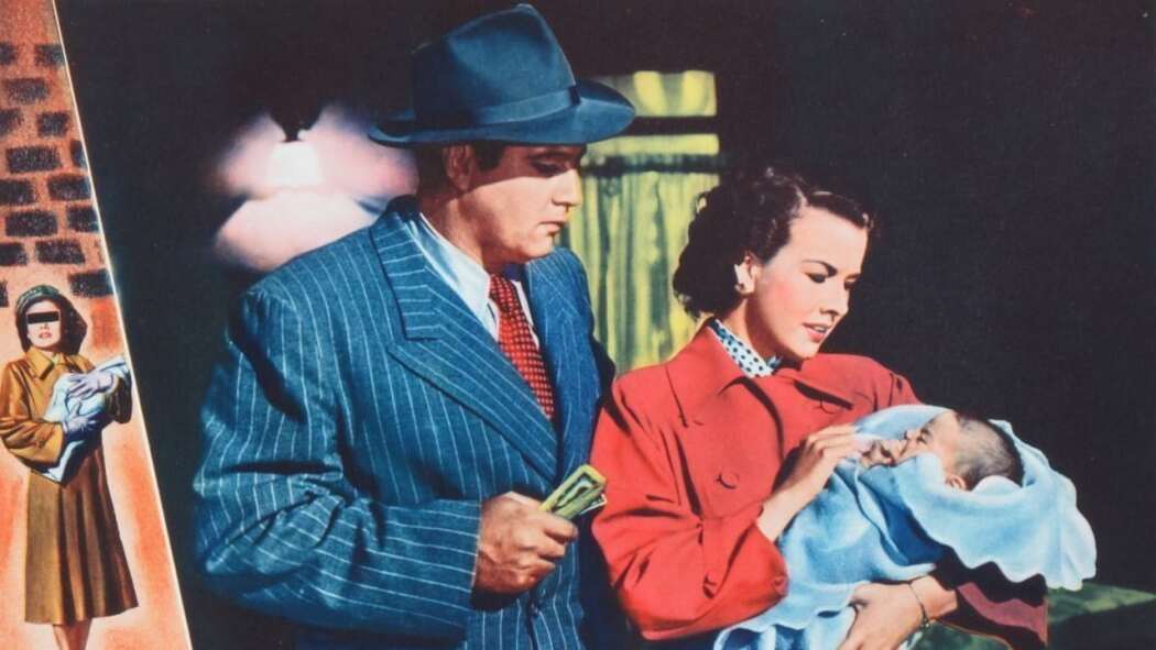 მიტოვებული  ქართულად -  Abandoned