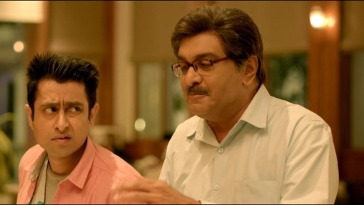 გუჯუბჰაი: იძებნება  ქართულად -  GujjuBhai - Most Wanted