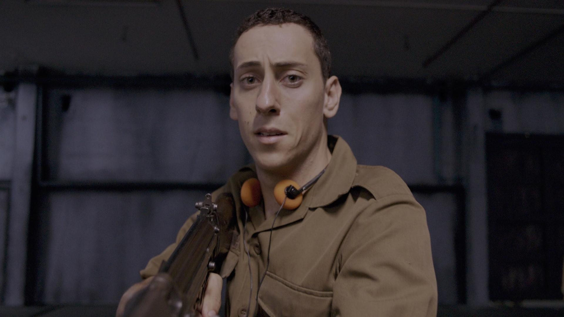 იადონი  ქართულად -  Kanarie