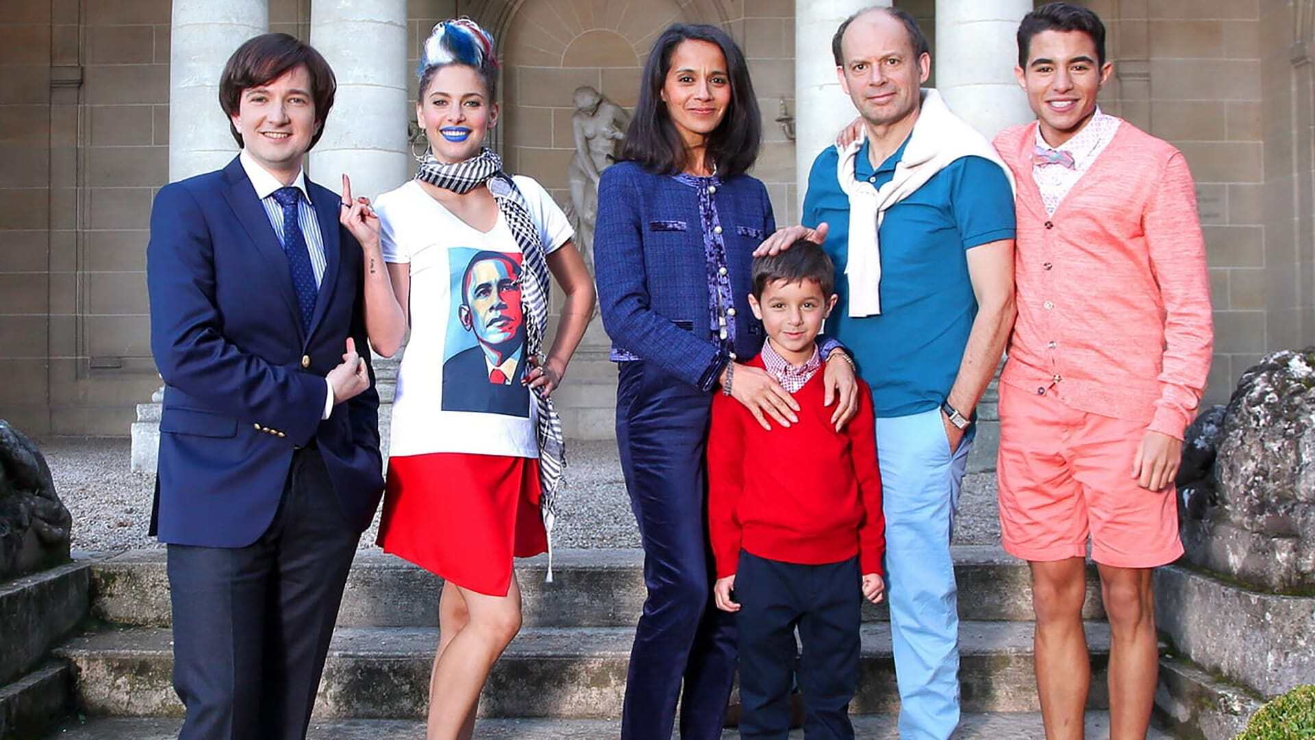 ნეილი  ქართულად -  Neuilly Yo Mama II