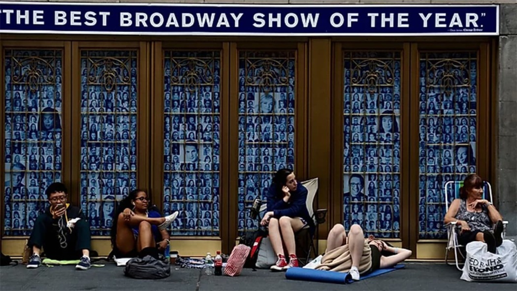 ვიმეორებ დამსწრეებო  ქართულად -  Repeat Attenders