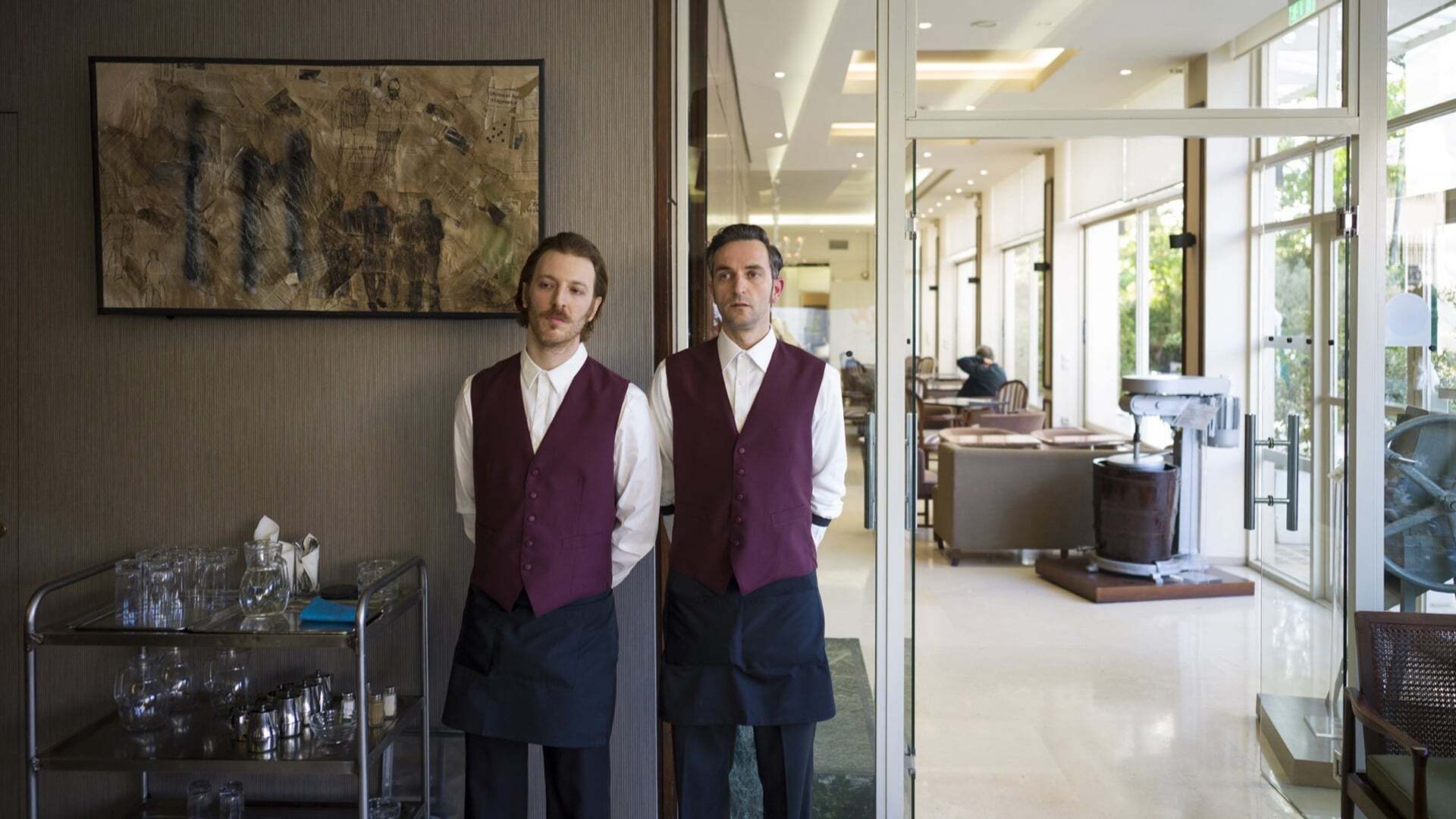 მიმტანი  ქართულად -  The Waiter