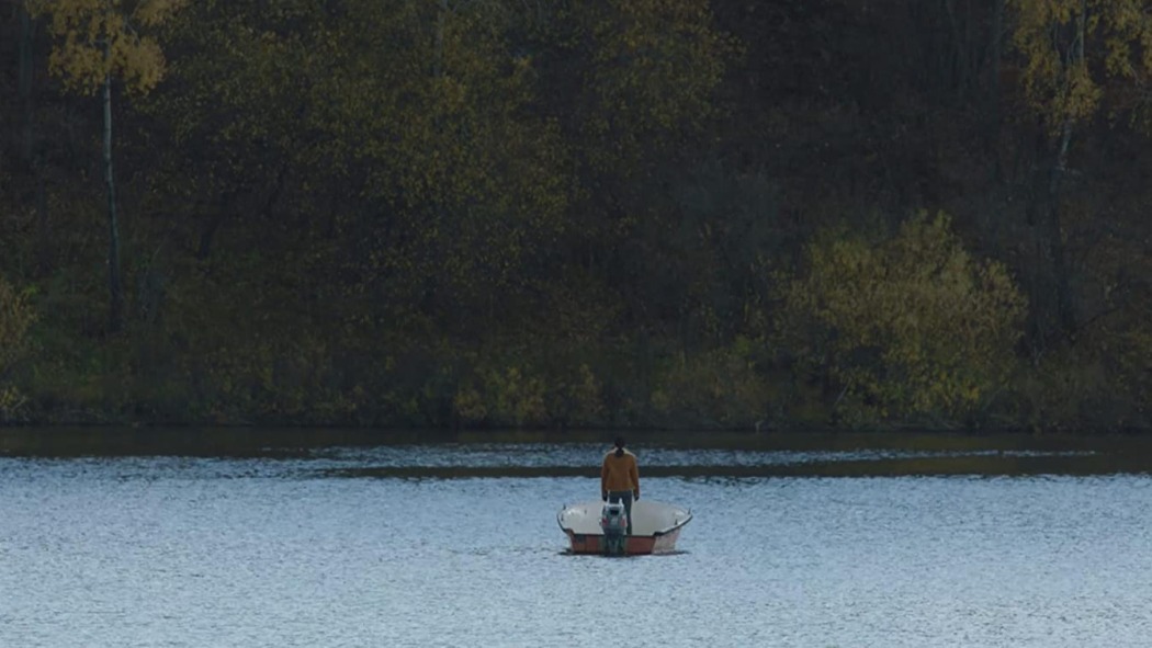 პარალელური ტყე  ქართულად -  Parallel Forest