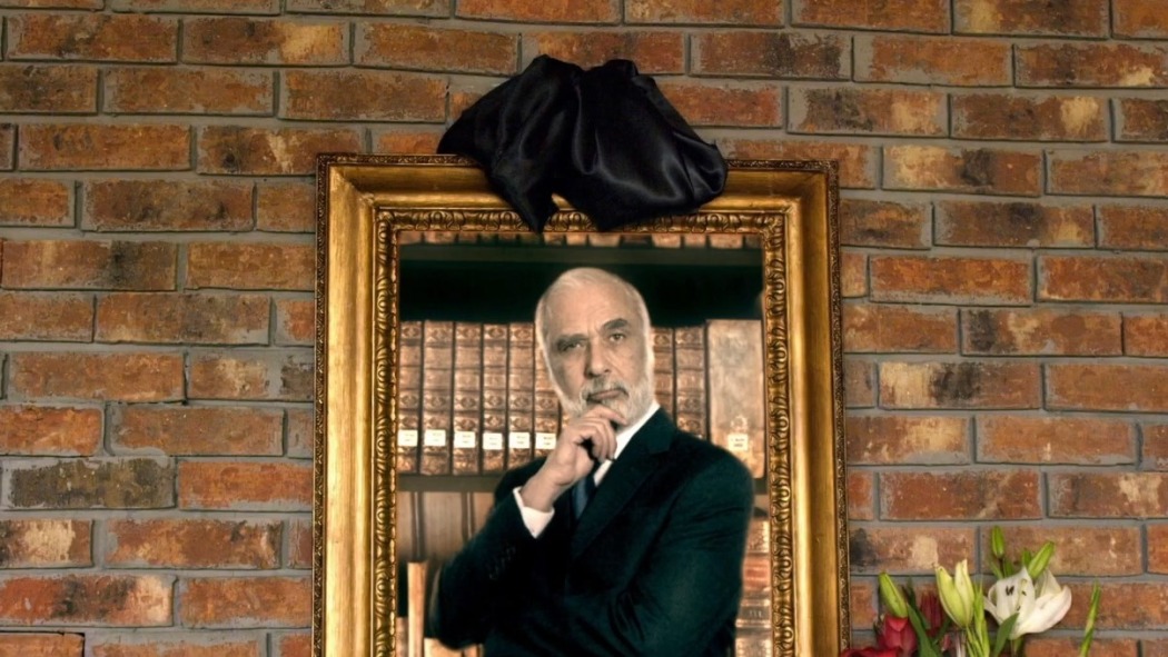 მემკვიდრეობაზე გადარეული  ქართულად -  Locos por la herencia