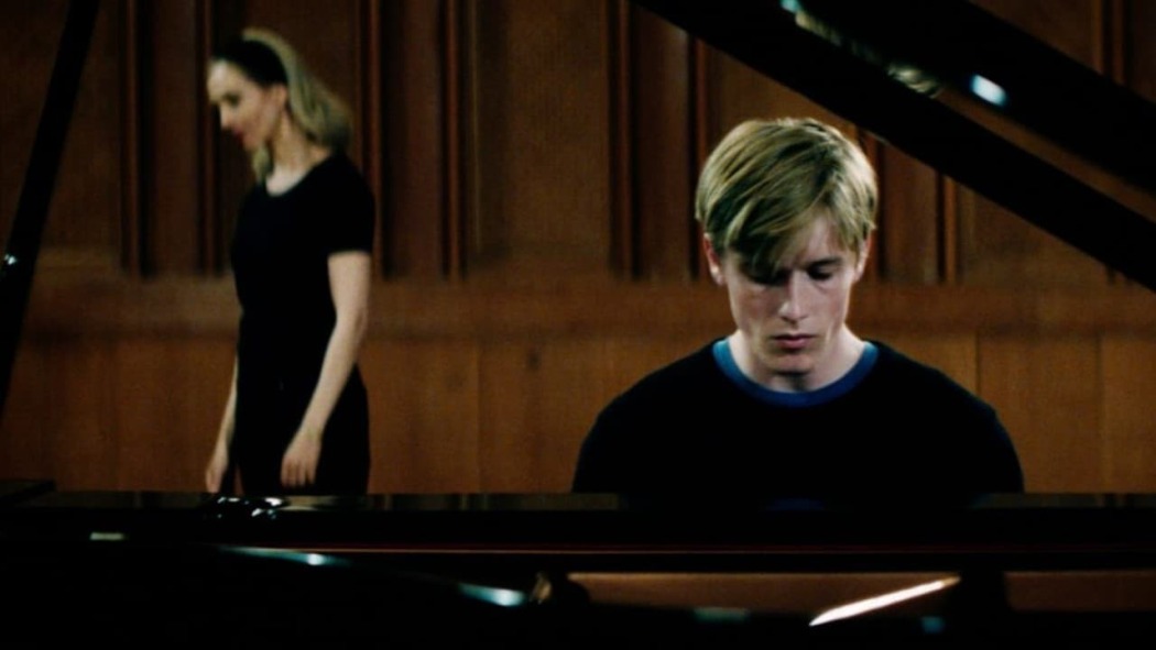 პრელუდია  ქართულად -  Prélude