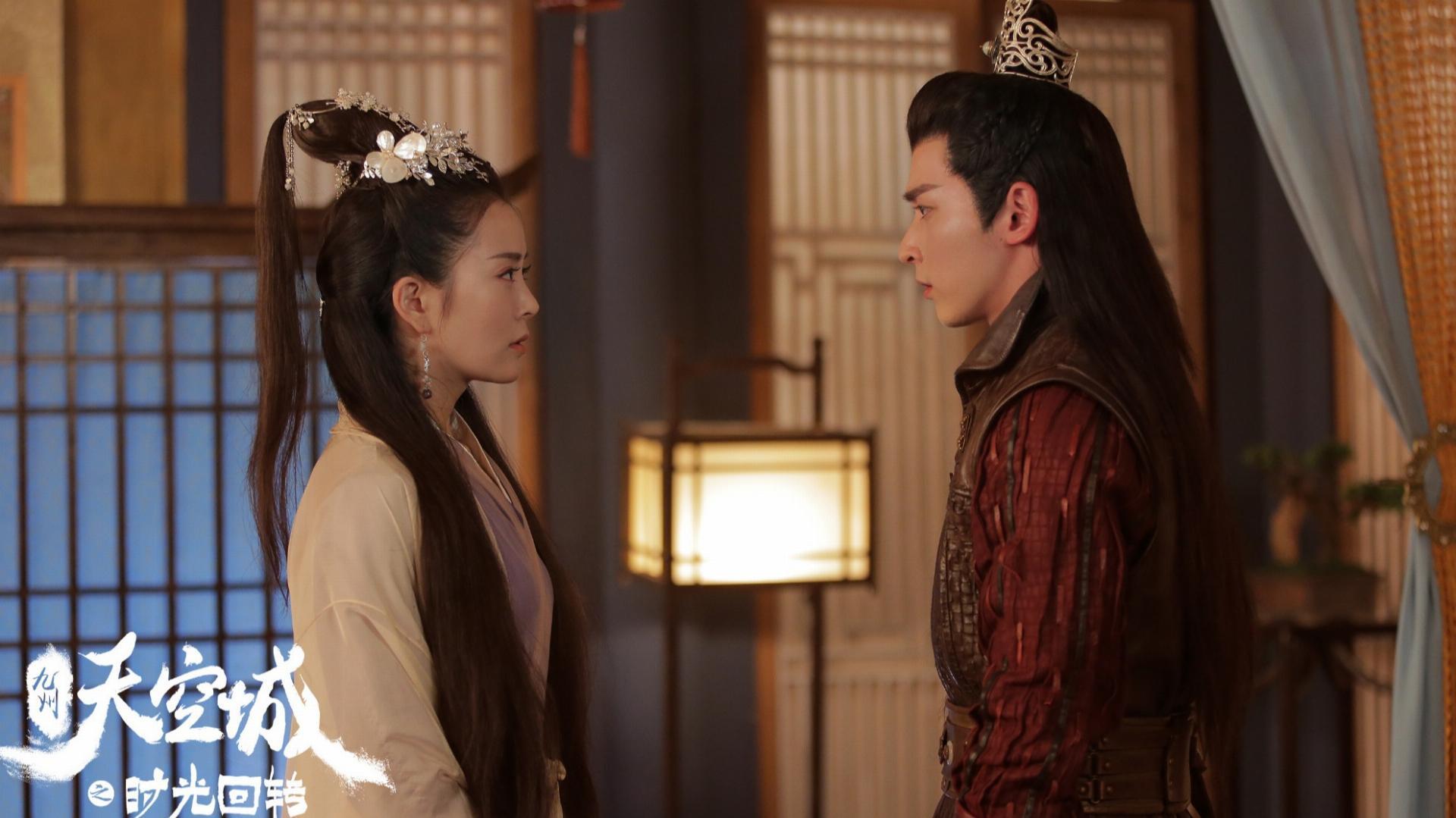 ნოვოლენდი: ციხე ცაში - დროის ცვლილება  ქართულად -  Novoland the Castle in the Sky - Time Reversal