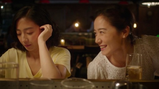 მშვენიერი შემთხვევა  ქართულად -  Beautiful Accident