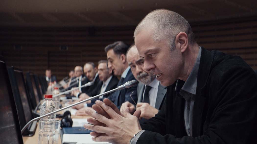 უფროსები ოთახში  ქართულად -  Adults in the Room