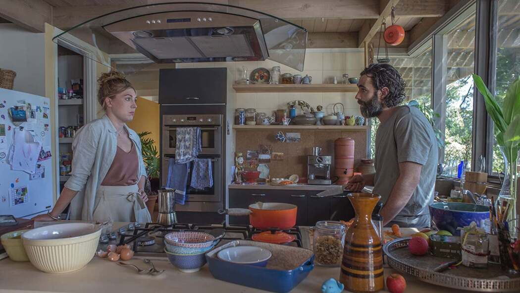 მხილება  ქართულად -  Disclosure