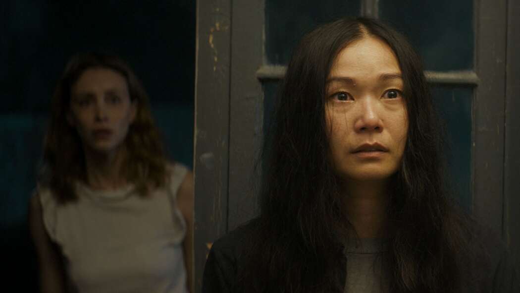 ამერიკელი ქალი  ქართულად -  American Woman