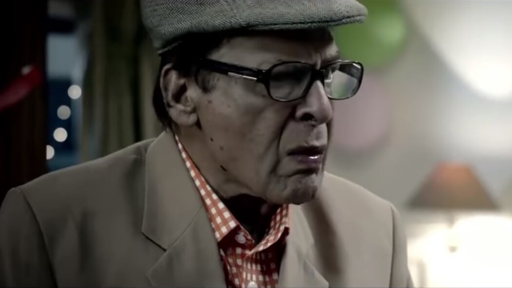 ფერია  ქართულად -  Pari